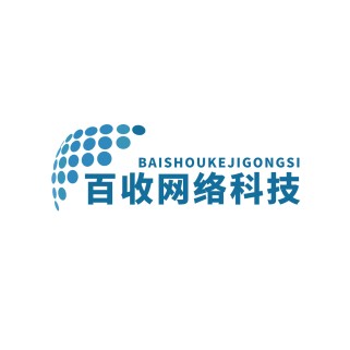 永善县供水公司服务评价