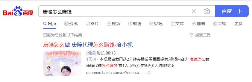 短视频代运营代发 短视频代运营代发帖