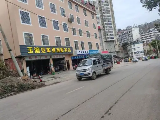 永善县优质汽车维修保养店急转，黄金地段，接手即赚！