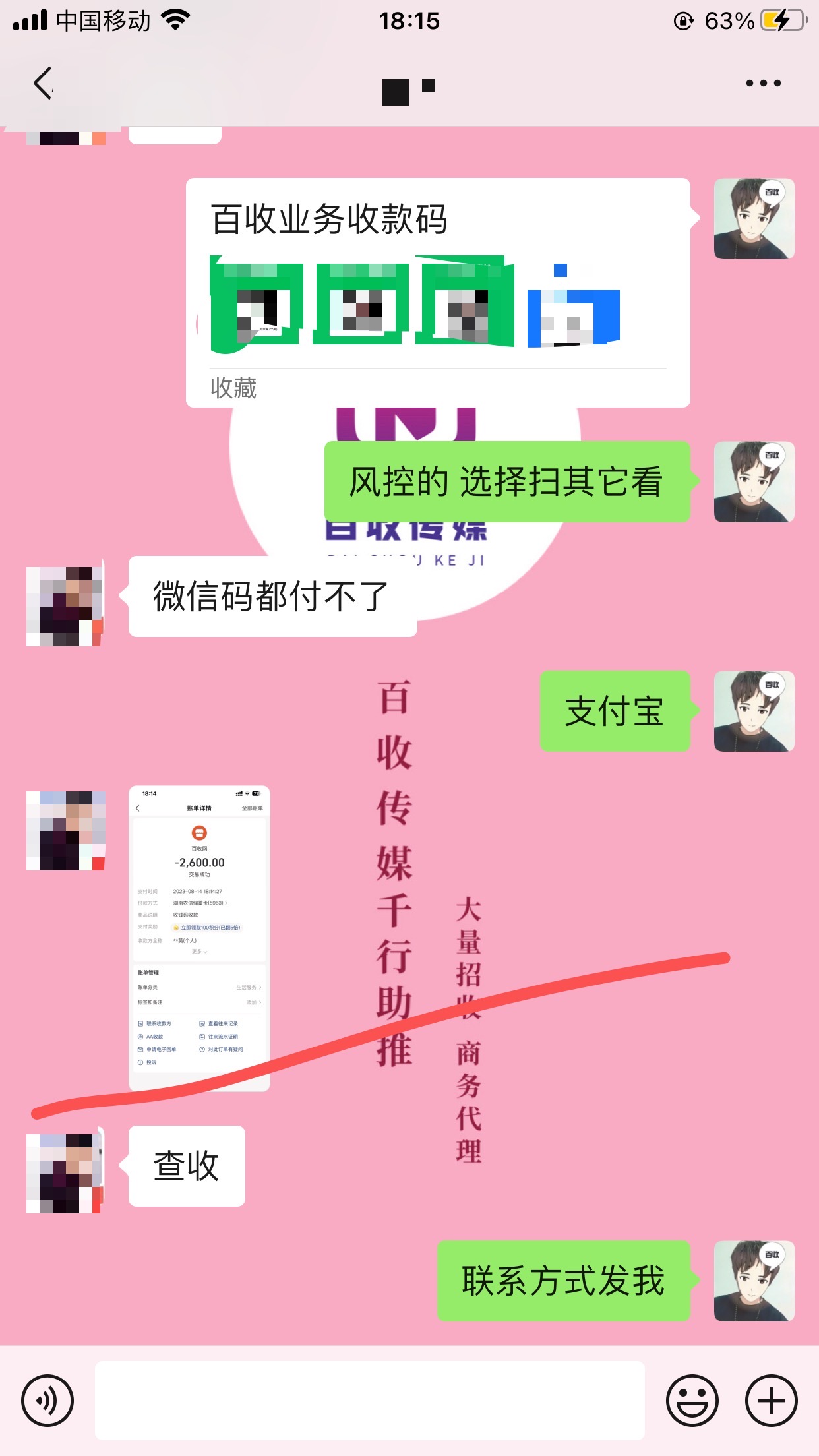 爱奇艺视频内容排名代发机制解析，了解如何提高排名