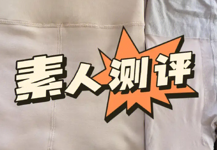 拼多多挂机项目普通素人怎么去做账号？