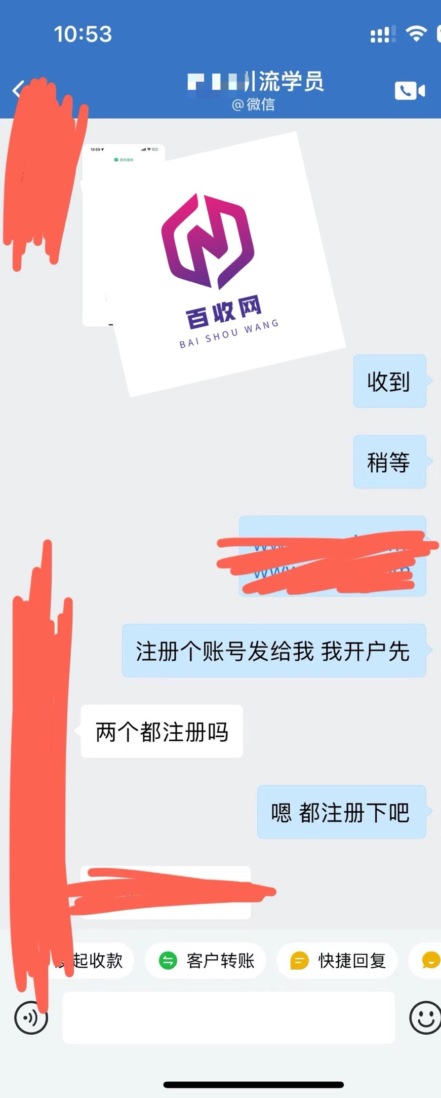 0成本创业秘诀：不开店也能轻松赚钱的方法！