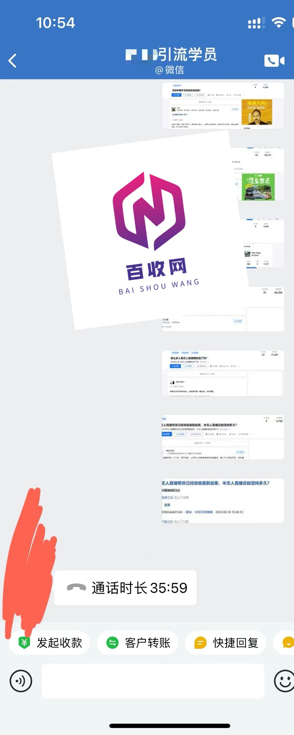 0成本创业秘诀：不开店也能轻松赚钱的方法！