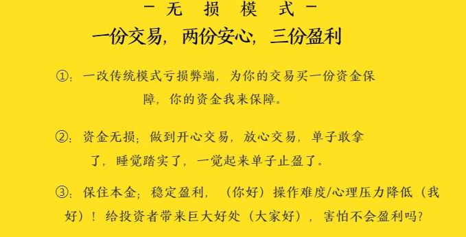 人生投资指南：这五大投资让你赢在起跑线！