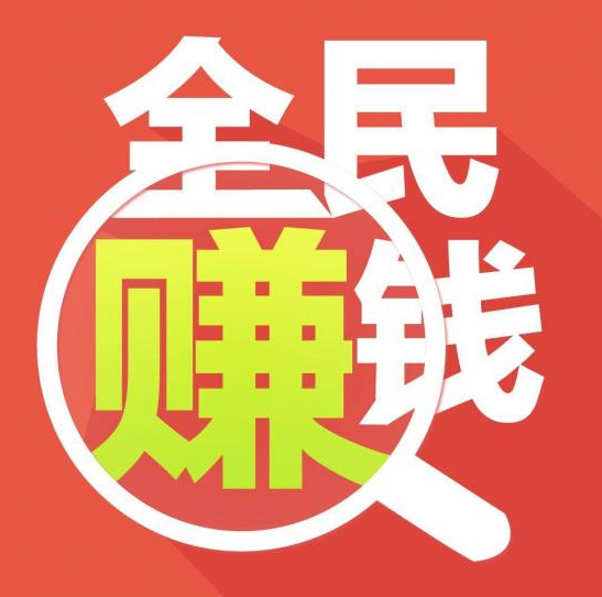 赚钱项目话题如何找？这里有最实用的技巧！