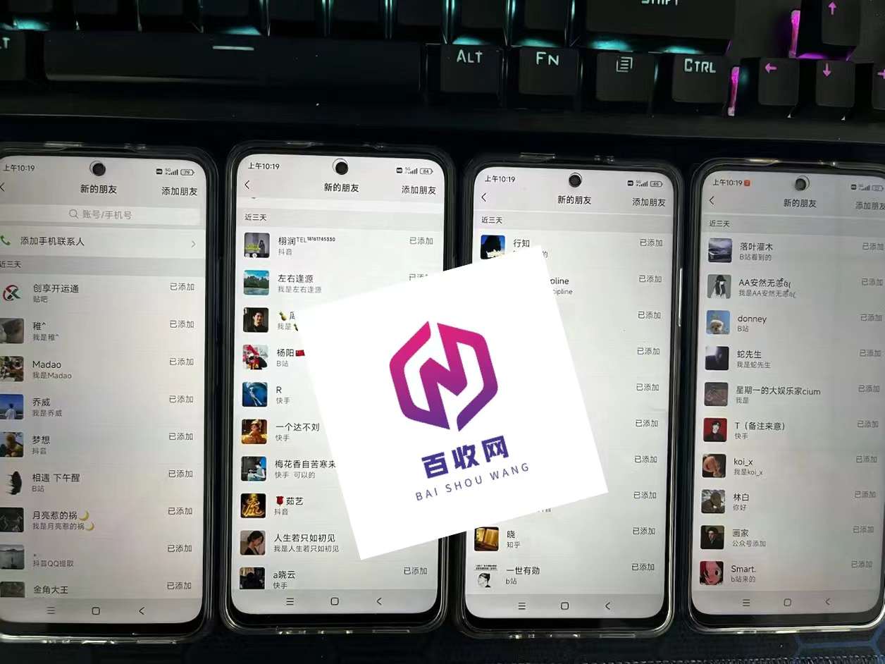 别再担心引流难，简单操作出效果
