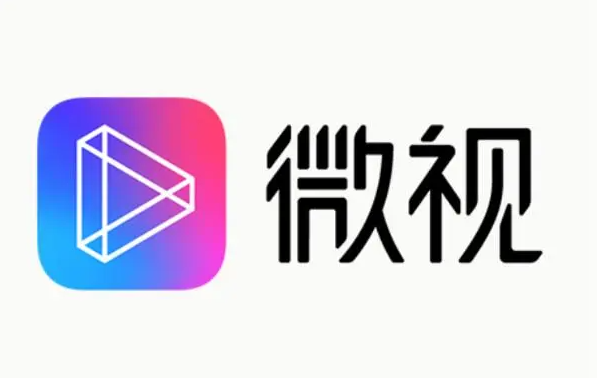 微视视频排名怎么发