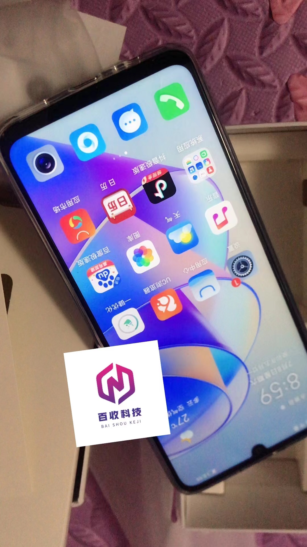 搜狐号自媒体引流新招：无限绑定手机，流量翻倍增长！