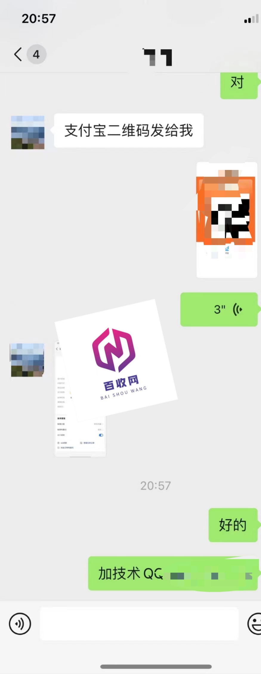小红书如何快速养号?小红书养号的方法和技巧