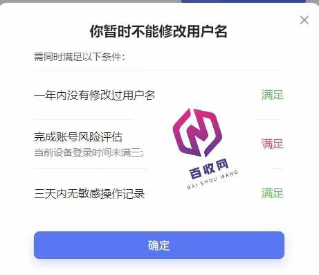【小红书运营】小红书具体养号方法干货技巧,养号攻略来啦!