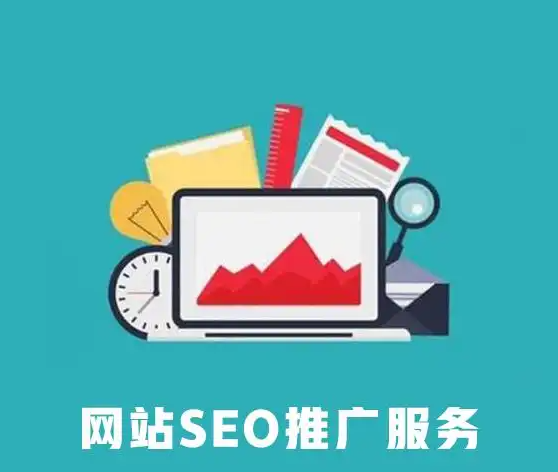 站群网站多少钱？2025年的网站建设是不是更便宜了？