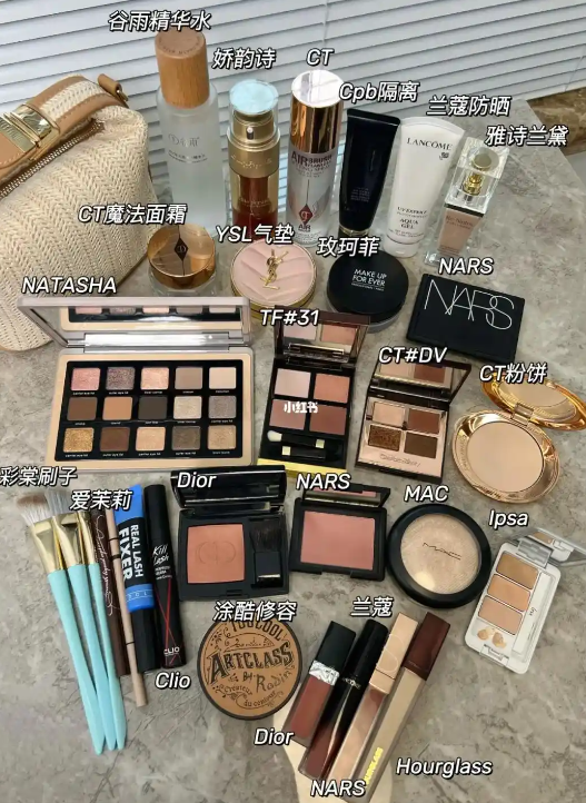 美妆达人推荐！大牌彩妆平价平替，你种草的第几个？