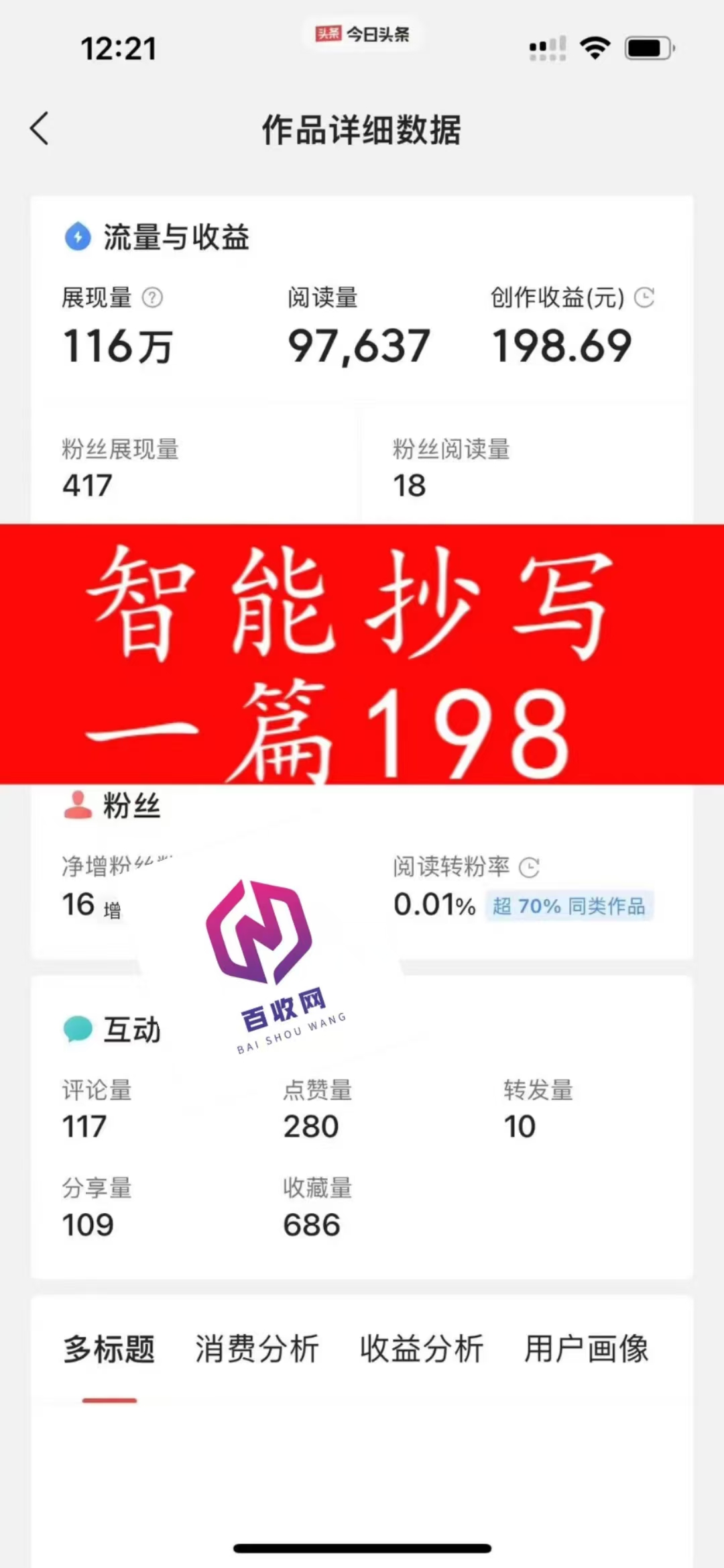 视频号小店大升级！一键跳转微信小店，购物更便捷