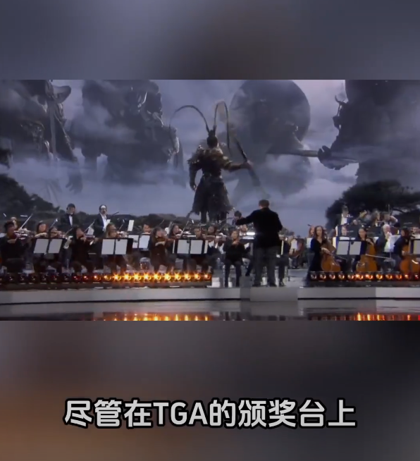 山寨版《黑神话》惊现任天堂！真相究竟如何？