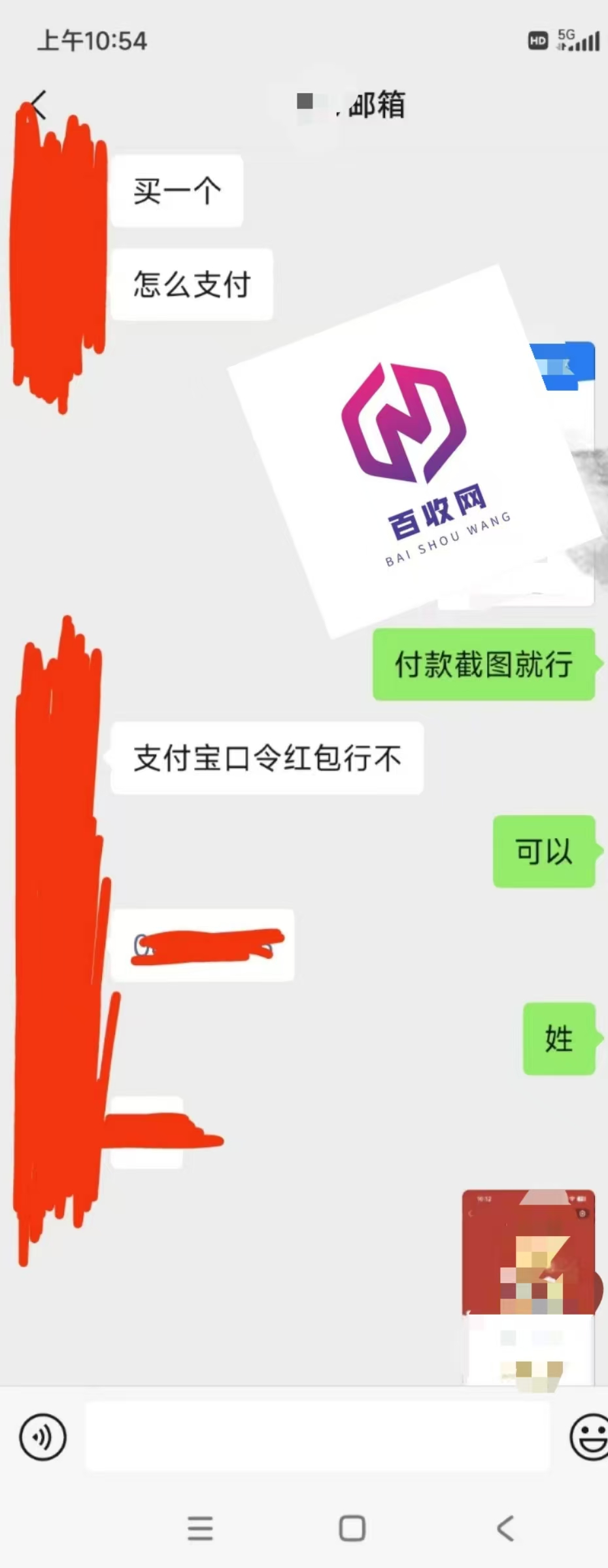 最新导出QQ群成员软件,这个群成员提取器工具太香了!
