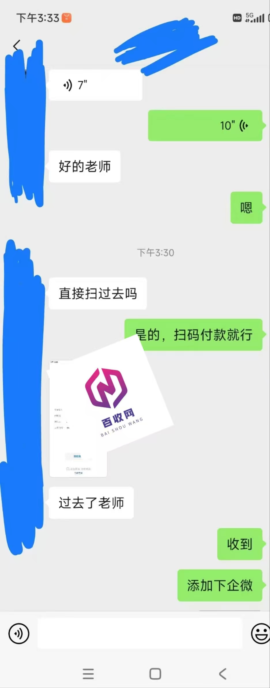 如何进行贴吧引流？贴吧引流的3个方法分享!