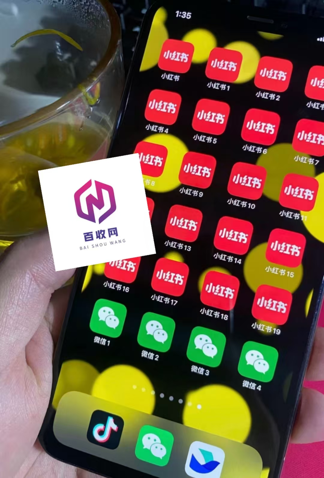 免费大众点评推广网站入口2025：最新有效途径