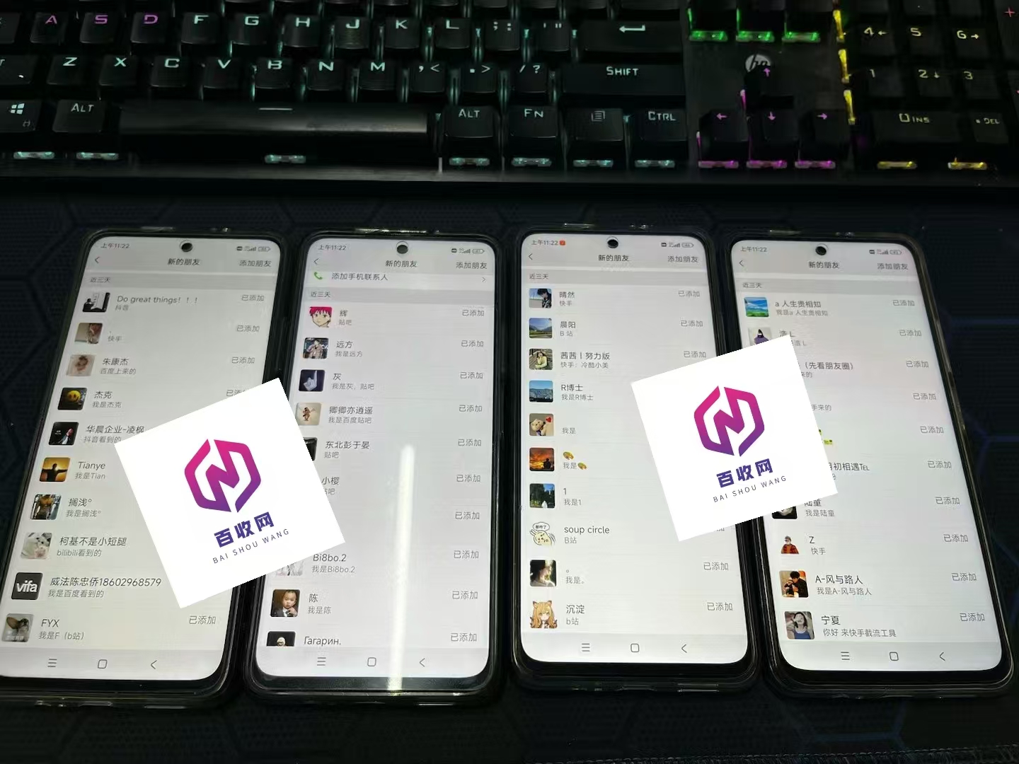 黑帽SEO喜马拉雅代发排名现在入行还来得及吗？