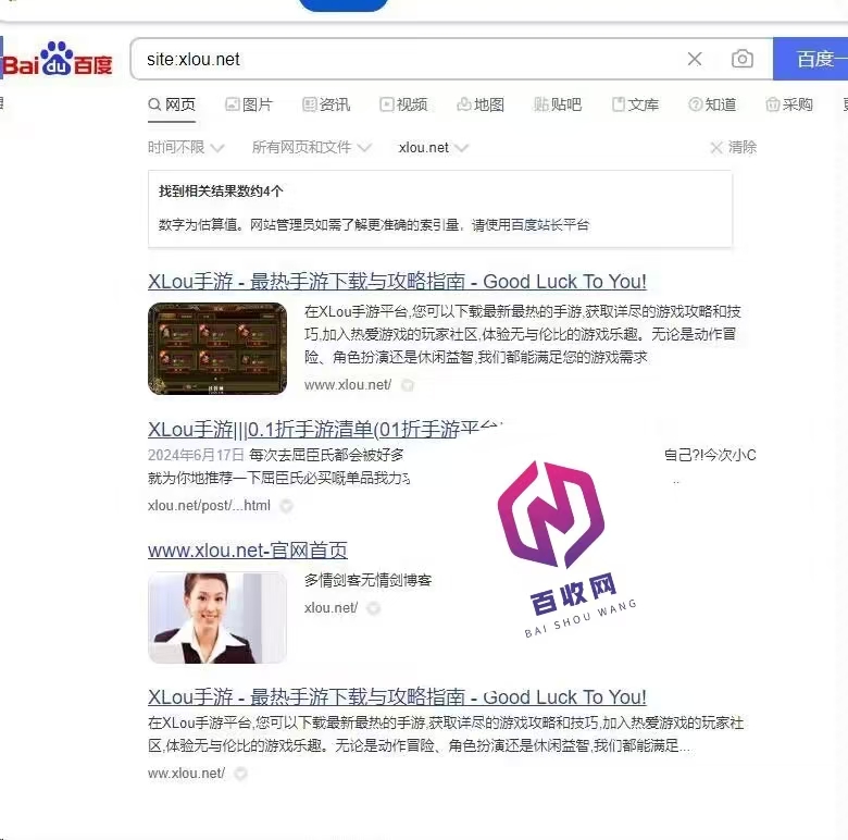云南外推蜘蛛池快速排名优化(云南网络推广公司哪家比较好)