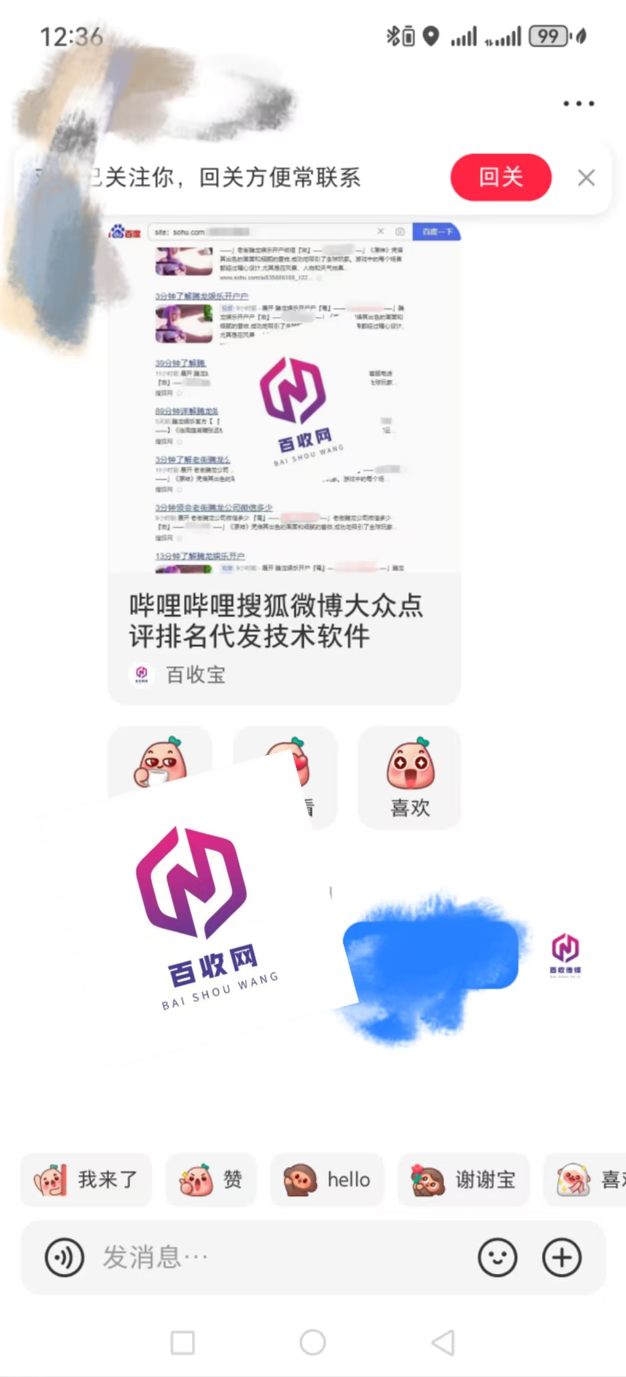 企业如何做好小红书获客？小红书引流如何更高效？