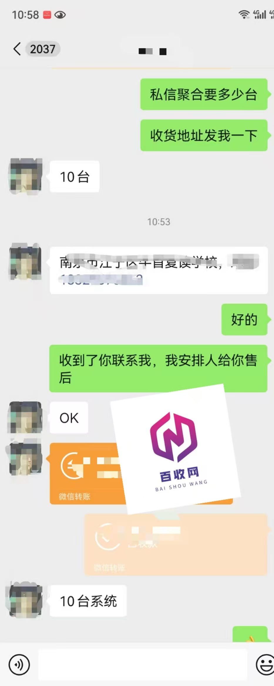 全球十大“自媒体聚合”软件排行榜!第二名私信很好用!