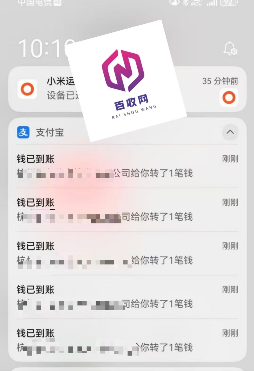 公众号怎么推广引流？10个高效引流技巧
