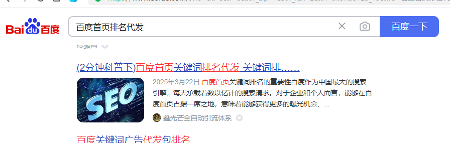 企业官网怎么搭建？品牌力不足搭建企业官网