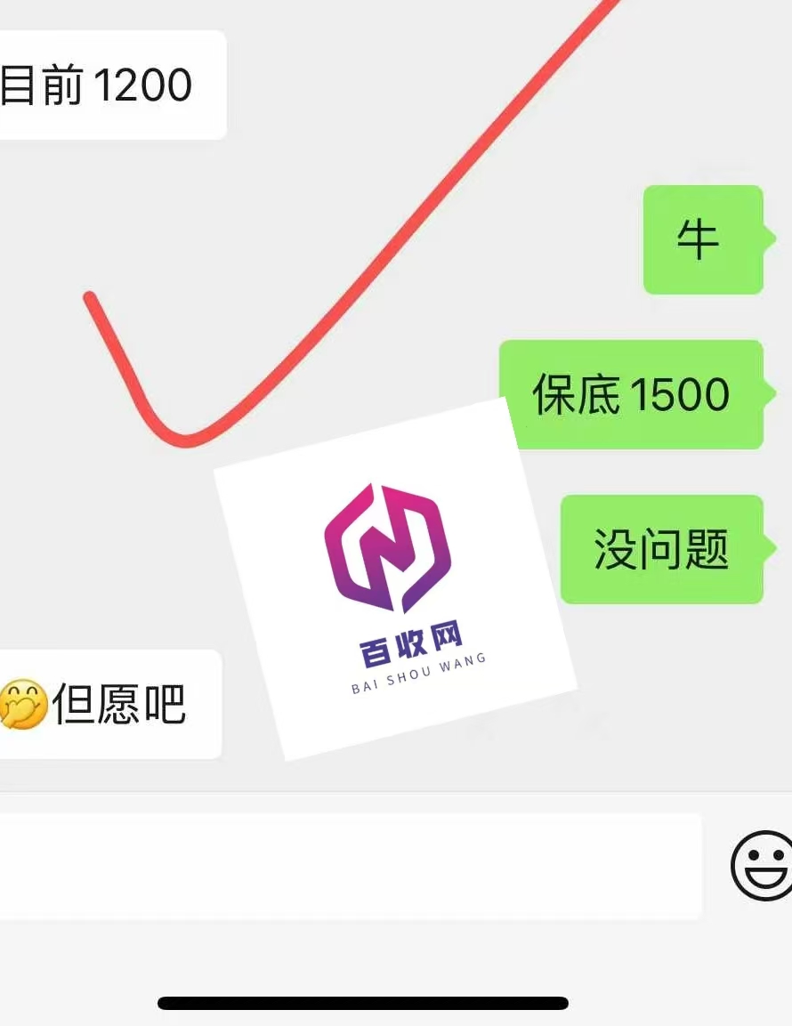 私域可以赚钱还是公域可以赚钱