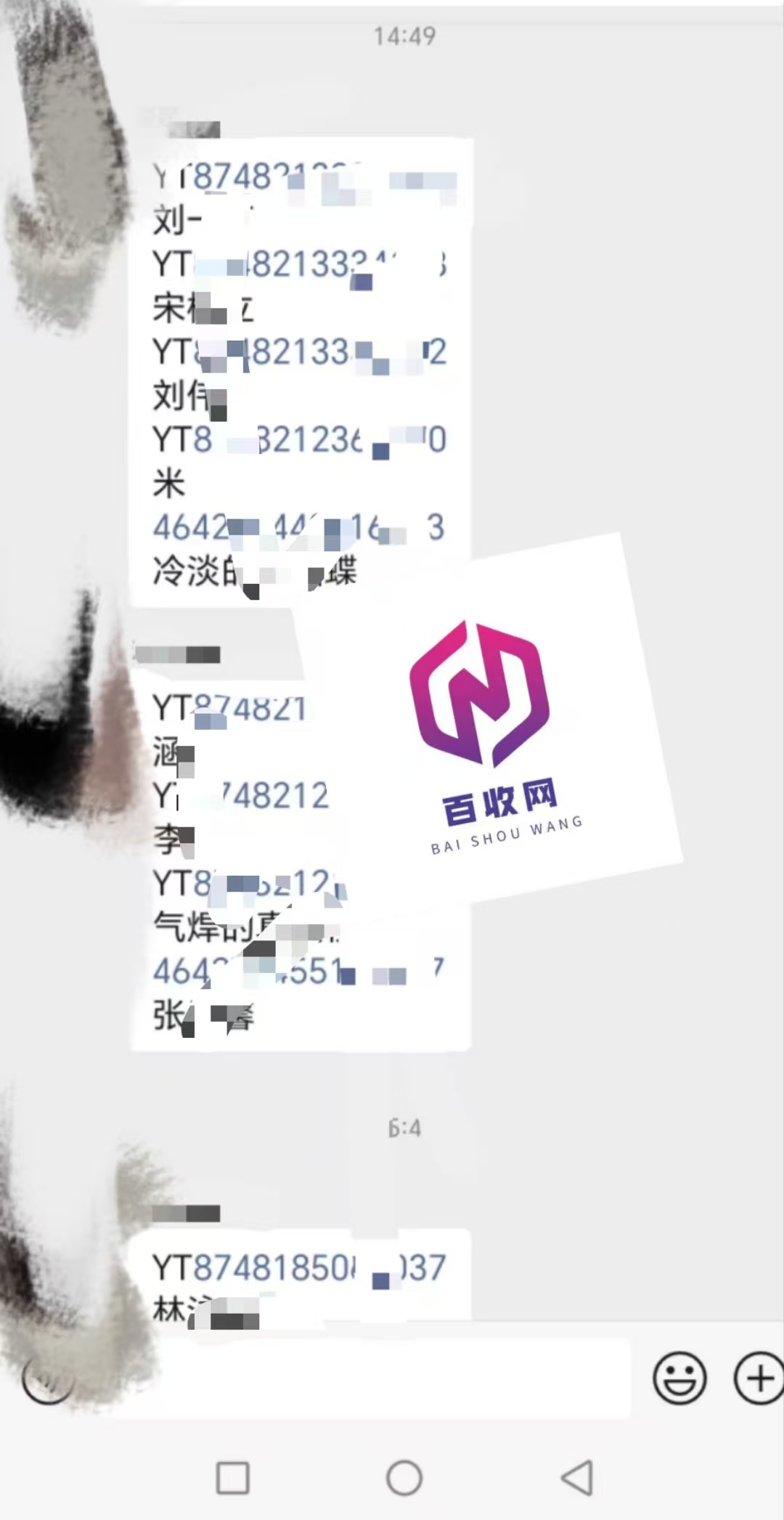 适合宝妈的6个赚钱副业项目