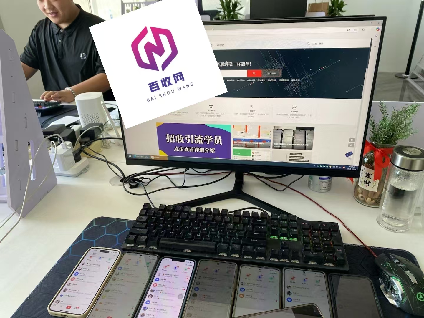 怎么引流自己的私域