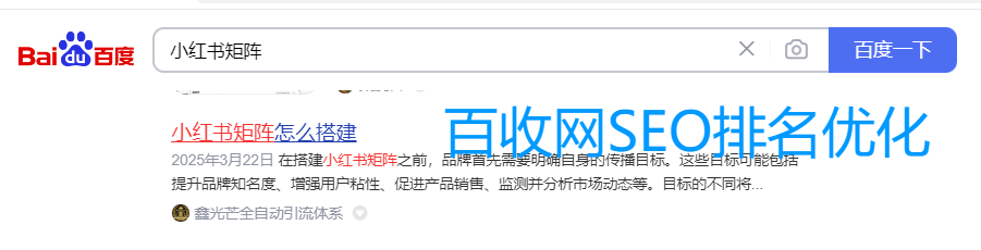 账号流量差有救了！③个隐藏按钮，助你轻松做出爆款笔记！