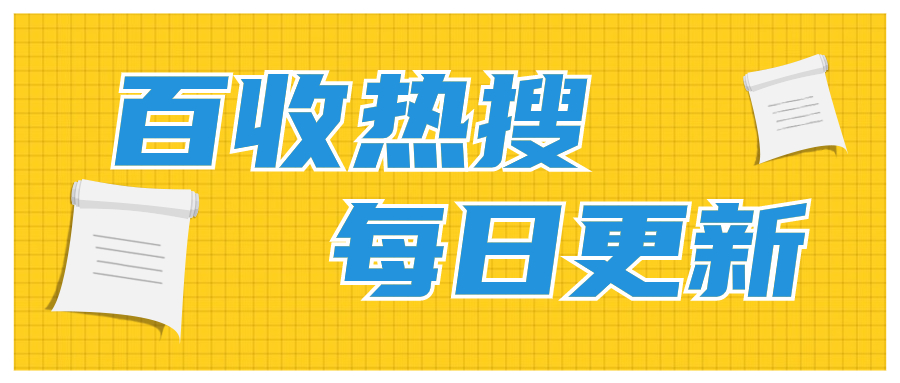 时隔20年，45岁谢霆锋演唱会开启，重拾旧日音乐时光的温暖